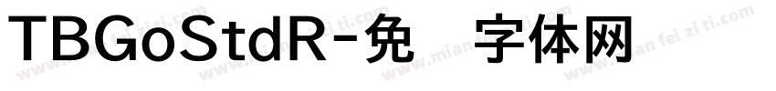 TBGoStdR字体转换