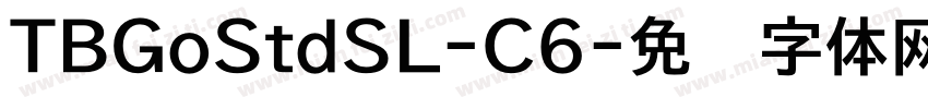 TBGoStdSL-C6字体转换