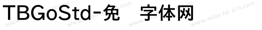 TBGoStd字体转换
