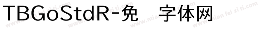 TBGoStdR字体转换