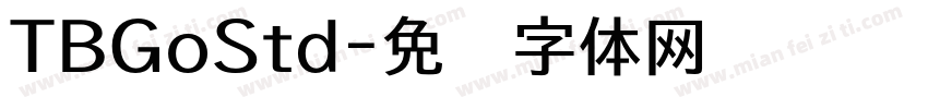 TBGoStd字体转换