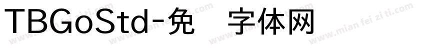 TBGoStd字体转换