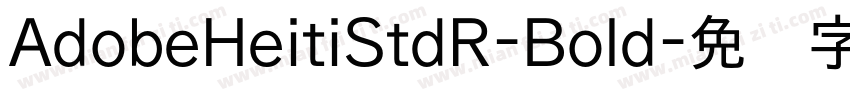 AdobeHeitiStdR-Bold字体转换