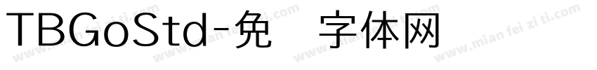 TBGoStd字体转换