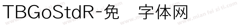 TBGoStdR字体转换