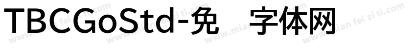 TBCGoStd字体转换