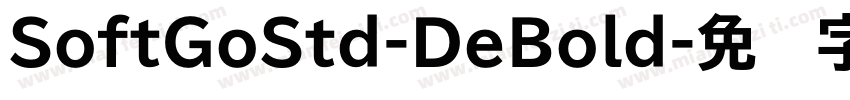 SoftGoStd-DeBold字体转换