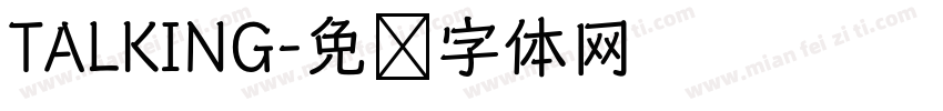 TALKING字体转换