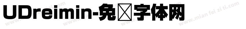 UDreimin字体转换