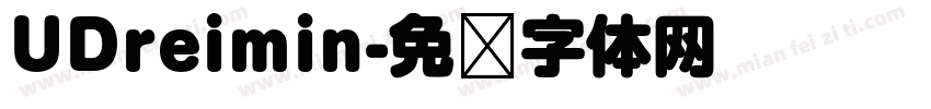 UDreimin字体转换