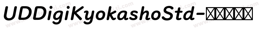 UDDigiKyokashoStd字体转换