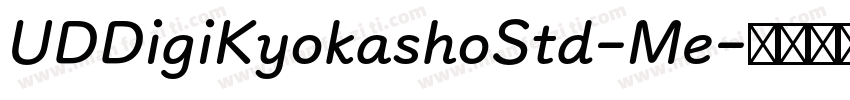 UDDigiKyokashoStd-Me字体转换