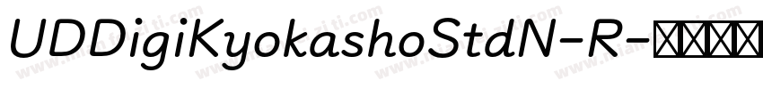 UDDigiKyokashoStdN-R字体转换