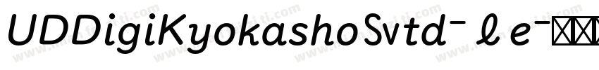UDDigiKyokashoStd-Me字体转换