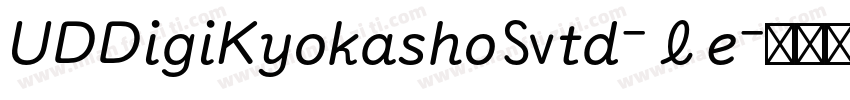 UDDigiKyokashoStd-Me字体转换