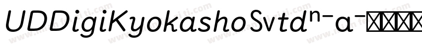 UDDigiKyokashoStdN-R字体转换