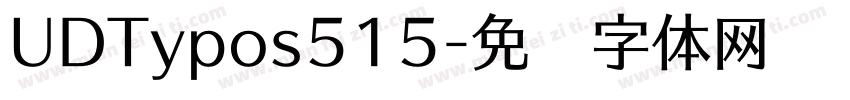UDTypos515字体转换