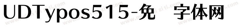 UDTypos515字体转换