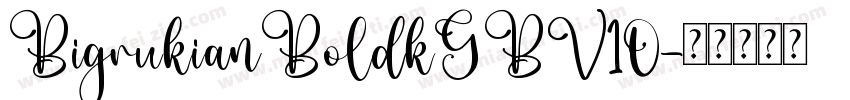 BigrukianBoldkGBV10字体转换