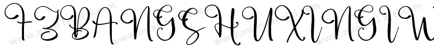 FZBANGSHUXINGIWGB10字体转换