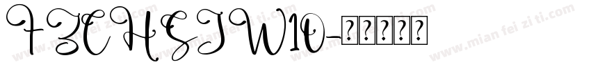 FZCHSJW10字体转换