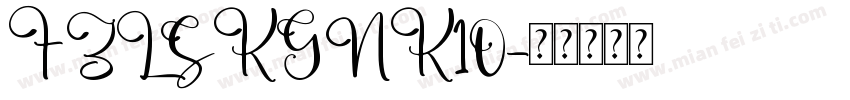 FZLSKGNK10字体转换