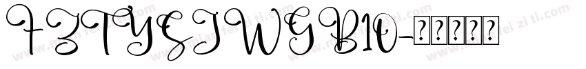 FZTYSJWGB10字体转换