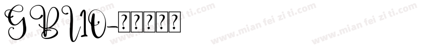 GBI10字体转换
