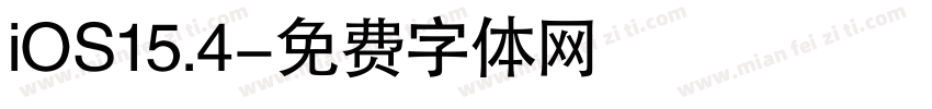 iOS15.4字体转换