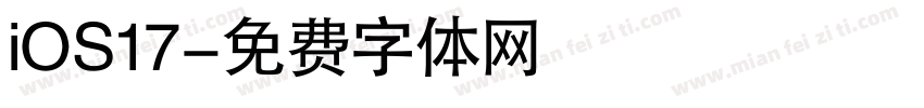 iOS17字体转换