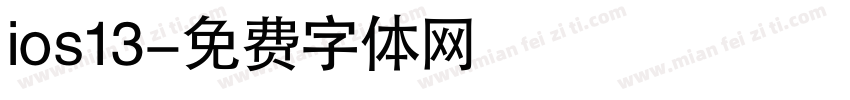 ios13字体转换