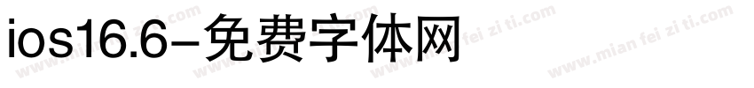 ios16.6字体转换