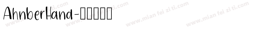 AhnberHand字体转换