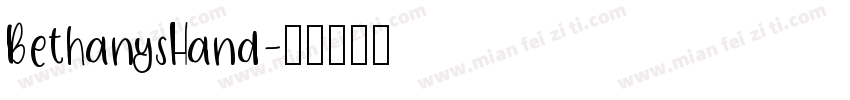 BethanysHand字体转换