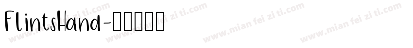 FlintsHand字体转换