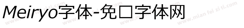 Meiryo字体字体转换