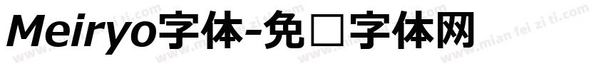 Meiryo字体字体转换