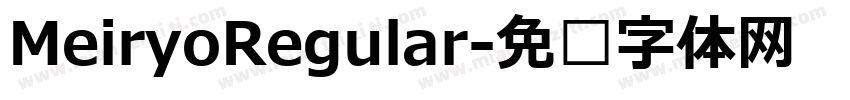 MeiryoRegular字体转换