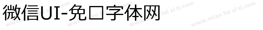 微信UI字体转换