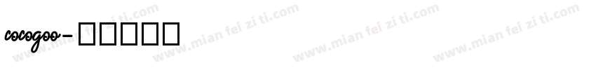 cocogoo字体转换