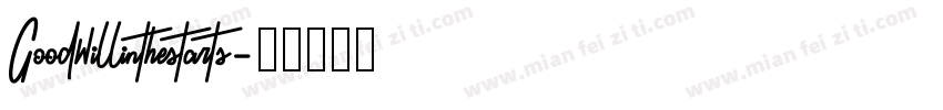 Goodwillinthestarts字体转换