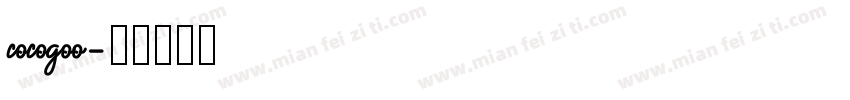 cocogoo字体转换