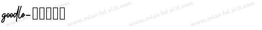 goodle字体转换