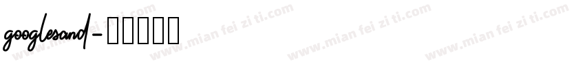 googlesand字体转换