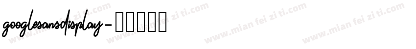 googlesansdisplay字体转换