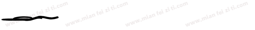 PACK0123456字体转换