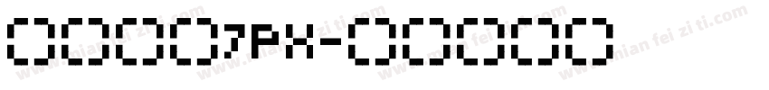 寒蝉点阵7PX字体转换