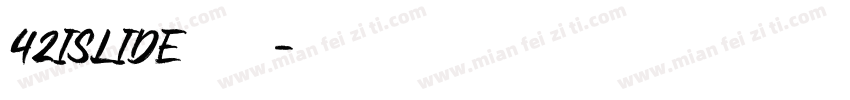 42iSlide云犹体字体转换