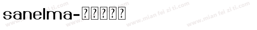 sanelma字体转换