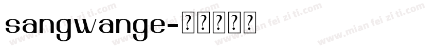 sangwange字体转换